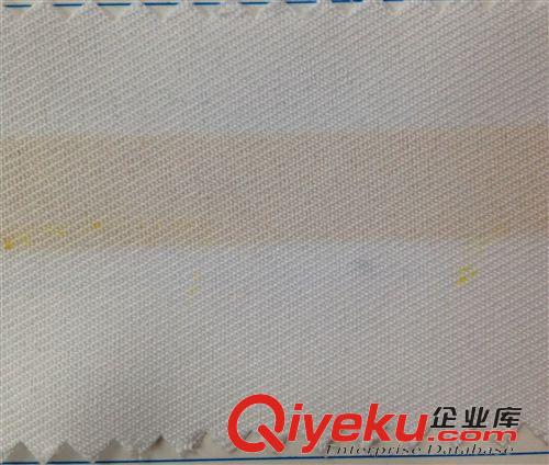 制服面料紗卡 【現貨供應】全工藝斜紋 滌棉珠帆工裝呢服裝制服箱包鞋材面料