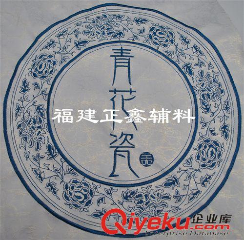 浮雕塑料角花 雕刻移門塑膠角花OSH-018 移門塑料 雕刻板移門專門角花 浮雕貼花