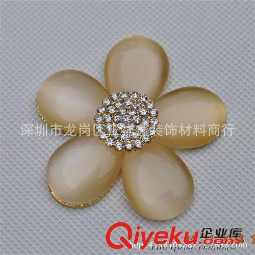 貼片鉆飾 雕刻移門裝飾貼片 五瓣花 貓眼花瓣 合金飾品精雕移門輔料XZ-11原始圖片3
