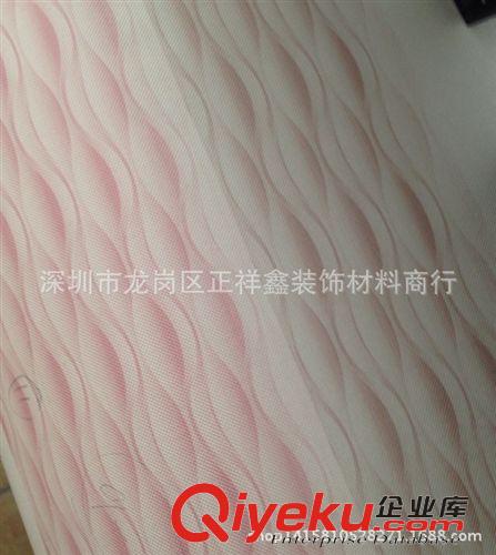 腰線皮革 移門材料皮革打印皮革寫真 印花皮革 硬包 軟包 粉色 波浪皮革紋原始圖片2