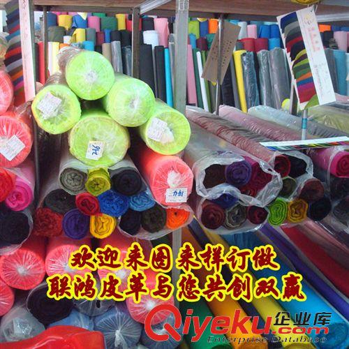 材料輔料系列 斜紋布 現貨供應 230D尼龍牛津布 PVC涂層原始圖片2
