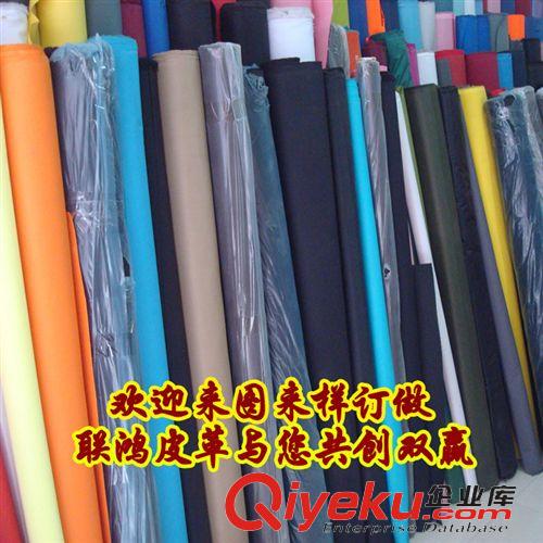 材料輔料系列 斜紋布 現貨供應 230D尼龍牛津布 PVC涂層原始圖片3
