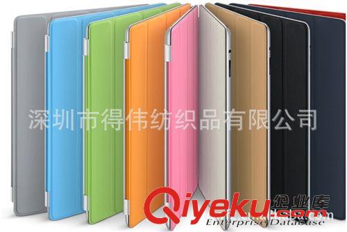 絨布 供應(yīng)Ipad平板電腦皮套內(nèi)里|超面纖維雙面絨|手機套內(nèi)里|仿超纖