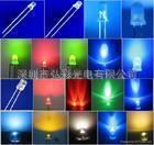 高亮LED 供應(yīng)超高亮度紅光發(fā)光二極管LEDF2MM3mm5mm10mm平頭圓頭草帽