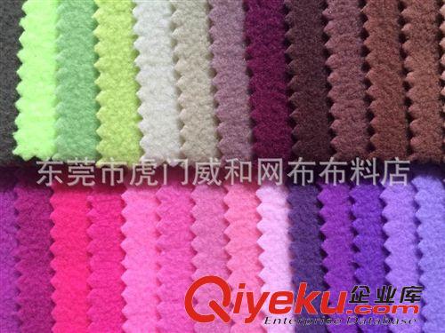 絨布系列 供應(yīng)大量現(xiàn)貨搖粒絨，雙刷單搖，單刷單搖,用于玩具，家居等用品原始圖片2