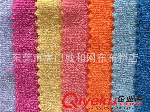 絨布系列 廠家直銷——舒棉絨，北極絨，gd冬季服裝面料，手感柔軟舒適
