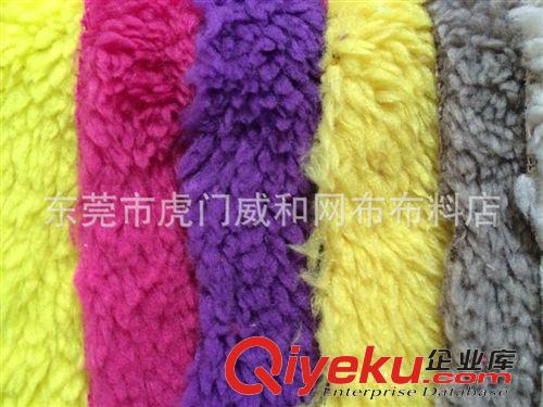 絨布系列 廠家專業供應珍珠絨布面料，玩具絨布現貨，超柔絨布。服裝面料