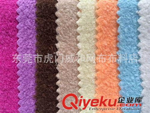 絨布系列 廠家專業供應珍珠絨布面料，玩具絨布現貨，超柔絨布。服裝面料原始圖片2