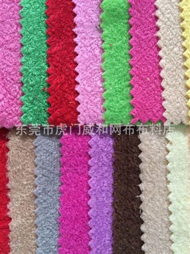 絨布系列 廠家專業供應珍珠絨布面料，玩具絨布現貨，超柔絨布。服裝面料原始圖片3