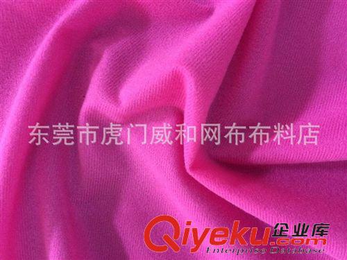 絨布系列 供應(yīng)現(xiàn)貨幾百種顏色密絲絨面料布，制衣玩具絨布，超柔剪毛絨