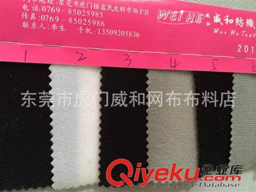 絨布系列 供應(yīng)多款優(yōu)質(zhì)尼龍魔術(shù)布，滌綸粘扣布，日本起毛布，OK布原始圖片2
