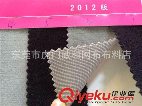 絨布系列 供應(yīng)多款優(yōu)質(zhì)尼龍魔術(shù)布，滌綸粘扣布，日本起毛布，OK布原始圖片3