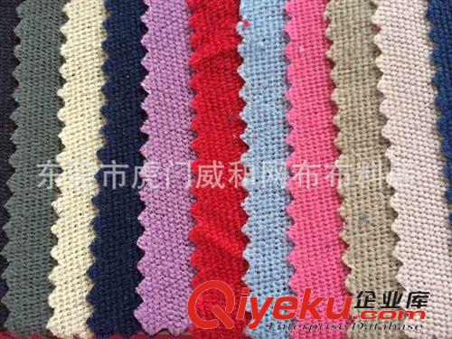 絨布系列 大量現(xiàn)貨供應(yīng)：真美布 VISA V紗 威紗 一次性拖鞋內(nèi)里原始圖片3