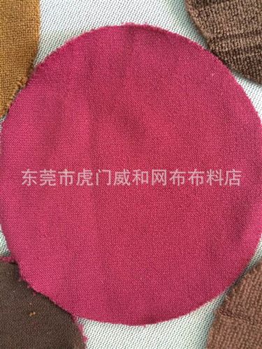 絨布系列 毛巾布廠家直銷(xiāo)---毛巾布，經(jīng)編超細(xì)纖維毛巾布，浴巾布原始圖片2