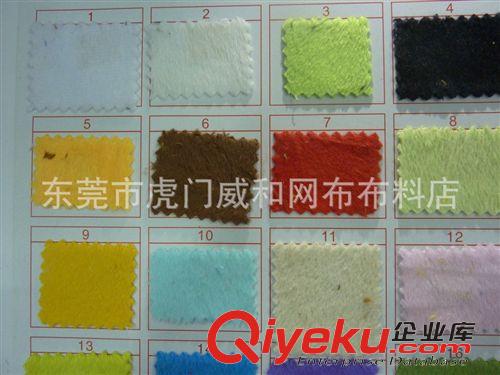 家居服裝網(wǎng)布 廠家現(xiàn)貨供應(yīng)時(shí)尚女裝六角形三明治網(wǎng)，鏤空特殊六角形三明治