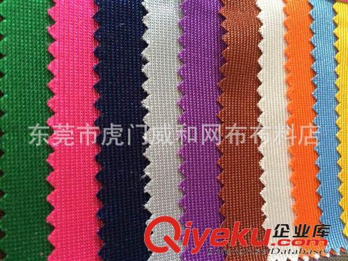 家居服裝網(wǎng)布 SBR潛水料 環(huán)保潛水料 橡膠布料 印花/壓紋潛水料 T美佳