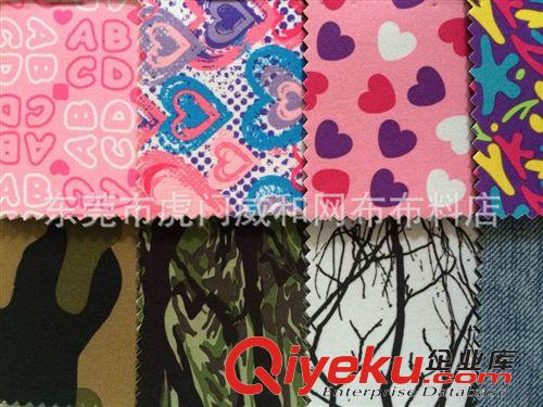 家居服裝網(wǎng)布 現(xiàn)貨供應(yīng)有光平布—絲光布，有光平紋布，運(yùn)動(dòng)服裝面料