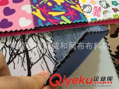 家居服裝網(wǎng)布 印花/壓紋潛水料 SBR潛水料 環(huán)保潛水料 橡膠布料原始圖片2