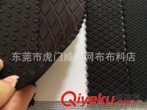 家居服裝網(wǎng)布 壓紋/印花潛水料 SBR潛水料 環(huán)保潛水料 橡膠布料原始圖片2