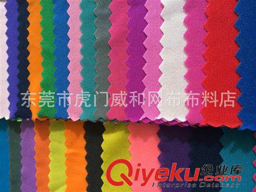 家居服裝網(wǎng)布 【廠家直銷】T美佳 潛水料貼合布 N美佳 單/雙面佳積布原始圖片2
