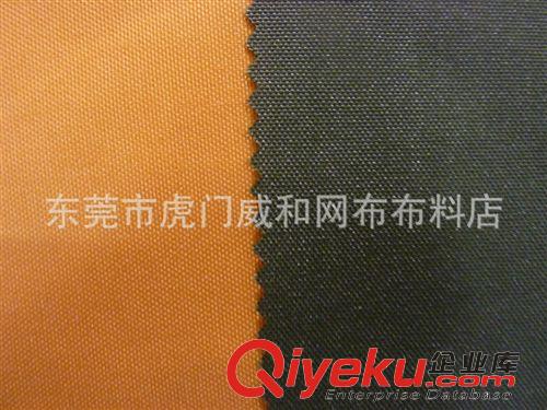 尼龍布系列 廠家供應尼龍布-500DPU可提拉尼龍布原始圖片2