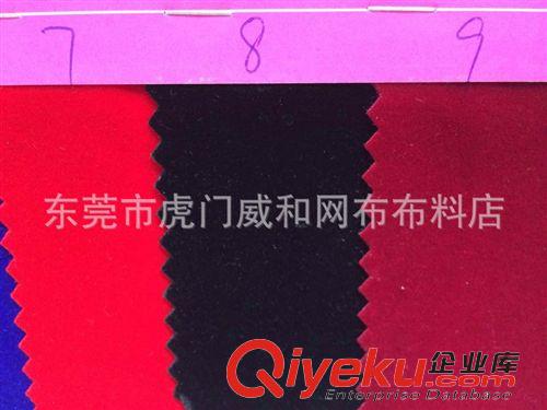 植絨布系列 供應(yīng)長毛針織底植絨布，首飾盒植絨布，廠家直銷，質(zhì)量保證