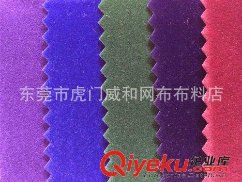 植絨布系列 工廠直銷長(zhǎng)毛絨植絨布，水刺底植絨，首飾盒絨布批發(fā)，品質(zhì)保證原始圖片2
