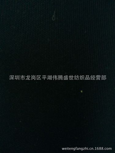 平紋布系列 16安滌棉帆布 3*3染色帆布 克色厚帆布 滌棉平紋16安帆布廠家直銷原始圖片3