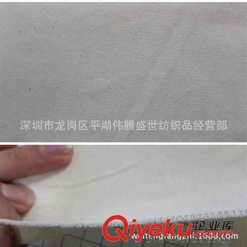 有機棉系列 organic cotton 有機面料 108*58斜紋有機棉 提供證書 斜紋有機棉