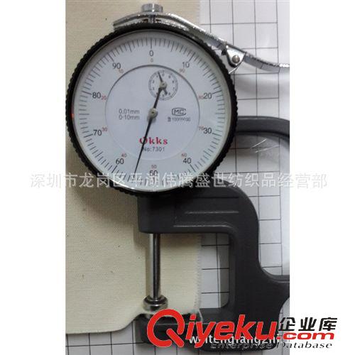 有機棉系列 有機棉 8安帆布有機棉 有機面料 廠價直銷各種規格有機棉提供證書原始圖片3