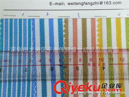 色織面料 彩色條 全滌色織條 彩色全滌色織 58” 寬0.5CM,色條寬0.4CM現貨原始圖片3