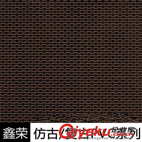 仿古系列PVC系列 【鑫榮品牌】仿古/復(fù)古 鐵線紋PVC皮革 0.6mm 針底 兩顏色