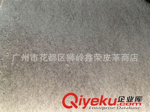 箱包人造革PVC系列 【鑫榮品牌】箱包革系列：100紋PVC皮革 0.8mm 水刺底 黑色 直銷