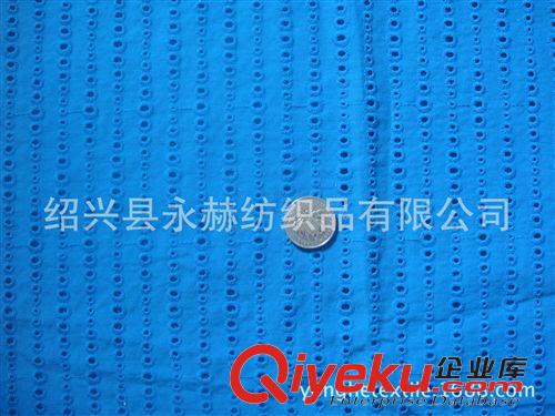 繡花面料 供應(yīng)時(shí)尚全棉繡花面料