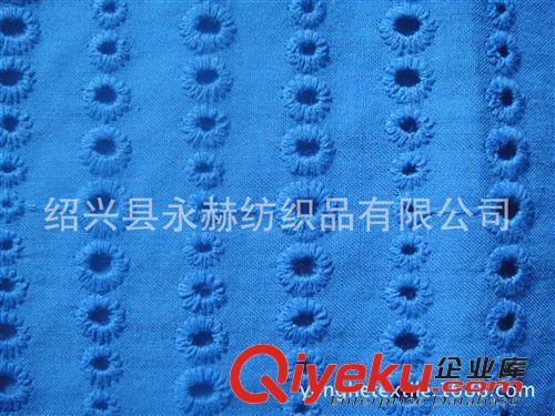 繡花面料 供應(yīng)時(shí)尚全棉繡花面料