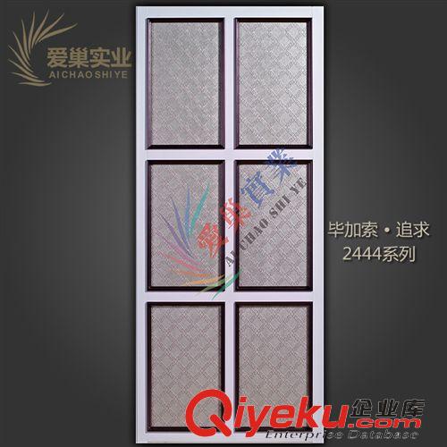 鋁合金衣柜門代工 法式衣柜移門 gd吸塑移門 歐陸風(fēng)情衣柜推拉門 愛巢品質(zhì)