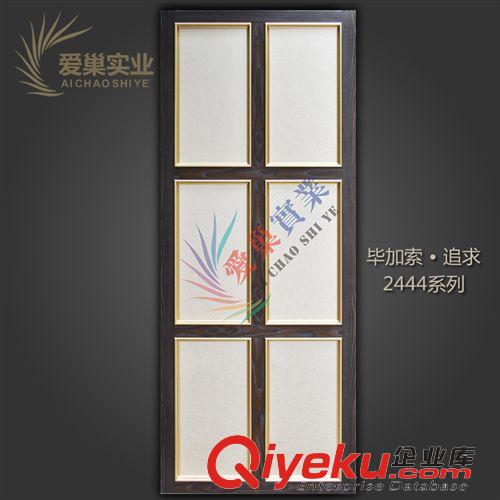 鋁合金衣柜門代工 法式衣柜移門 gd吸塑移門 歐陸風(fēng)情衣柜推拉門 愛巢品質(zhì)