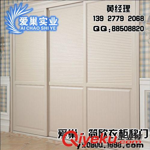 鋁合金衣柜門代工 簡歐式衣柜移門 gd軟包移門 歐陸風(fēng)情衣柜推拉門廠家批發(fā)