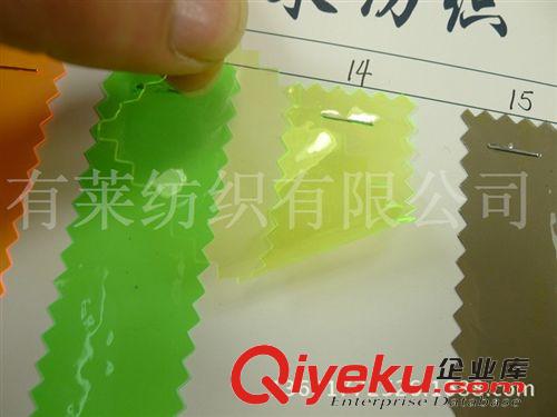 印花皮革PUPVC 現貨供應0.2mm超透有色透明PVC彩色膜透明熒光薄膜手袋化妝包皮料原始圖片2
