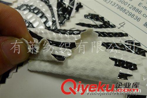 壓紋皮革PUPVC 鏡面高光菱形格子PVC壓紋印花人造革3D立體方格石頭紋壓花皮革原始圖片2