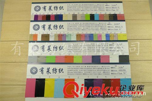 壓紋皮革PUPVC 廠家直銷批發(fā)水刺底雨絲拉絲紋PU合成革墻面軟硬包沙發(fā)箱包革
