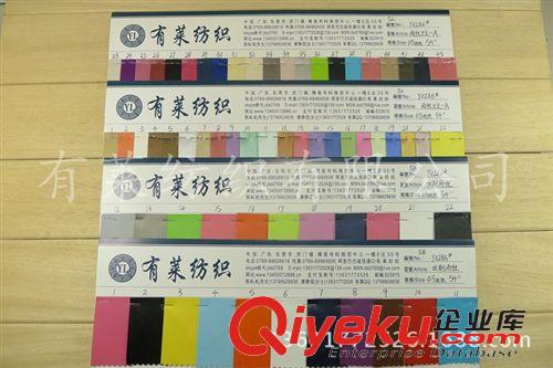 壓紋皮革PUPVC 供應(yīng)各種鞋材手袋人造革合成革磨沙PU皮革禮品盒手機(jī)套用皮料
