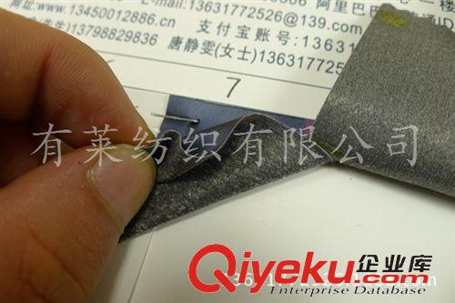 壓紋皮革PUPVC 皮革廠家直銷(xiāo)雨絲紋PU革拉絲紋鋼絲紋布底人造革箱包手袋革原始圖片3