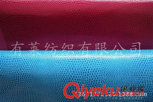 壓紋皮革PUPVC 廠家直銷絨底PU人造革 珠光羊仔紋合成革 0.8MM厚服裝用皮革