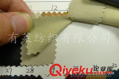 壓紋皮革PUPVC 超柔軟PU服裝革啞光細紋人造革彈力革羊仔紋布底服裝手袋皮革原始圖片2