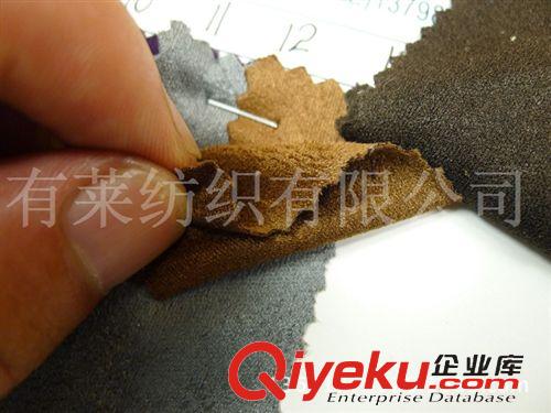 仿皮絨/印花剪毛絨 供應彈力仿皮絨加厚特厚經編彈力雙面麂皮雞皮絨鞋材服裝滌綸面料原始圖片3