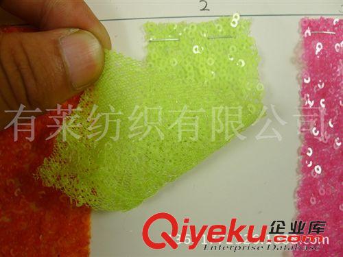 絲綢/雪紡/色丁系列 3厘熒光色珠片繡花布3MM亂繡掛片加密疊片網(wǎng)布底服裝裝飾輔料原始圖片2