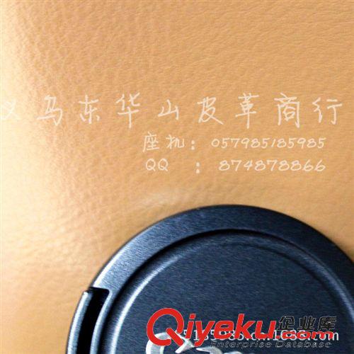 pu皮革 皮革廠家直銷 仿油皮經(jīng)典水牛紋 仿真皮紋面料 哈密瓜紋 pu人造革原始圖片2