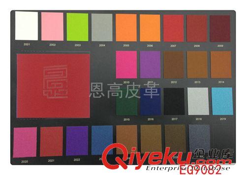 PU 封面革 熱壓PU皮革,適用工藝品、家具、文具、軟包、硬包、菜譜封面等原始圖片2