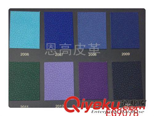 PU 封面革 批發(fā)壓變PU皮革，手機革，戶外坐椅、商標、皮手套、皮帶、表帶革原始圖片3
